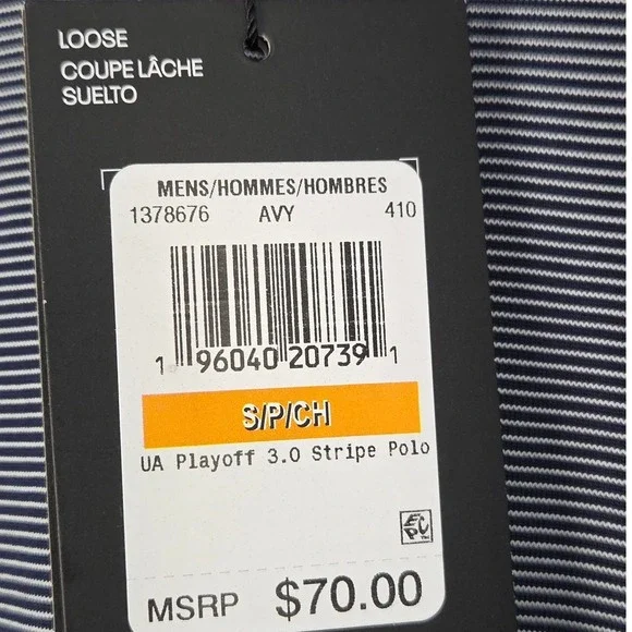 Under Armour Playoff Golf Polo Mens Small Blue Stripe Performance Stretch NWT - Picture 6 of 10